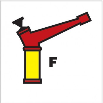 FOAM MONITOR (GUN) 150x150mm
