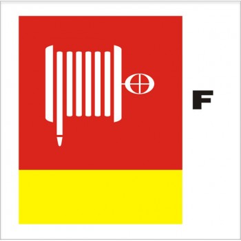 Manguera contra Incendios con Boquilla de Espuma  150x150 mm