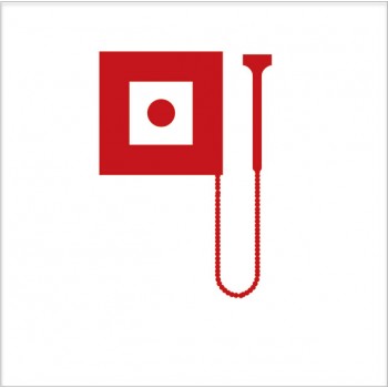 Manually Operated Call Point 150x150mm
