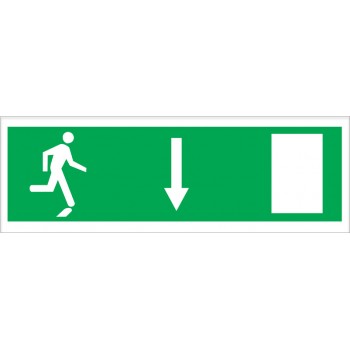 Man Running Down Photoluminiscent